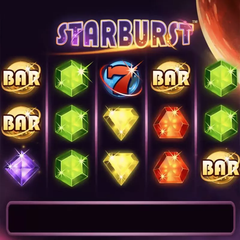 Starburst